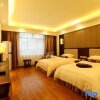 Отель Metropolo Jinjiang Hotel (Zhangjiajie Wulingyuan Scenic Area), фото 4