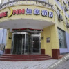 Отель Thank Inn Plus Hotel Henan Shangqiu Suiyang District Shenhuo Avenue South, фото 3