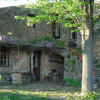 Отель 17th Century Provencal Farm House, фото 5