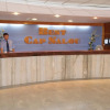 Отель Best Cap Salou, фото 2