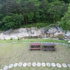 Отель Gwangmyeong Family Pension, фото 19