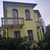 Отель Residence Villa Rendina, фото 1