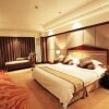 Отель Changsheng International Hotel, фото 7