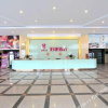 Отель Booz Express Hotel, фото 19