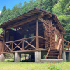 Отель Nature Resort in Shimanto, фото 13