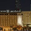 Отель Sheraton Kuwait, A Luxury Collection Hotel, Kuwait City, фото 20