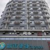 Отель City Comfort Inn Wuhan Dongwu Avenue Light Rail Station, фото 1