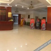 Отель Shengshi Jiali Business Hotel, фото 16