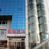 Отель Meipan Hotel (Sanhe Yanjiao Yueyue Square), фото 3