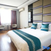 Отель Taihua Business Hotel, фото 2