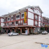 Отель Linyun Teahouse B&B (Wuyishan Airport Branch), фото 5