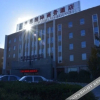 Отель Kangen International Business Hotel, фото 1