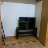 Отель Compact 2DK apt in west Shinjuku, фото 27