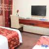 Отель Junhao Business Hotel, фото 3