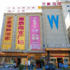 Отель Wanhao Hostel, фото 1