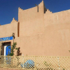 Отель Riad Sarayas, фото 1