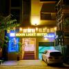 Отель Moon Light Hotel, фото 1
