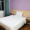 Отель 7 Days Inn Wuzhishan Yanhe South Road, фото 1