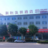 Отель Jun Hotel Hebei Cangzhou Renqiu City Renmin Hospital, фото 1