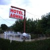 Отель Athina Hotel, фото 39