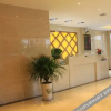 Отель Yi Xin Yuan Fashion Hotel, фото 5