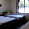 Отель Minsyuku Satoyama, фото 3