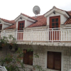 Отель Apartments Mljet, фото 16