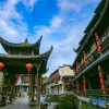 Отель Xiangchouxiaoyuan, фото 10