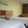 Отель Jiujiang Coast Hotel (Happy City No.3 Middle School), фото 32