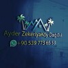 Отель Zekeriyaköy Dağ Evi, фото 10