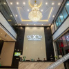 Отель Xana Hotelle· Qingyuan Fengxiang Avenue, фото 16