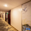 Отель Parklane Hotel (Jianshe), фото 11