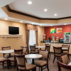 Отель Quality Inn & Suites, фото 20