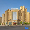 Отель Qing Shan International Hotel, фото 18
