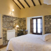 Отель Casa Rural La Casa De Campo I, фото 20