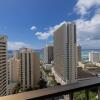 Отель Waikiki Sunset Suite 2404, фото 17