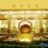 Отель Ganzhou Gandian Hotel, фото 1