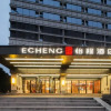 Отель Echeng Hotel Changsha Evening News, фото 3
