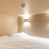 Отель Yosino Sakura House2, фото 6