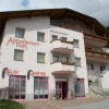 Отель Appartement Prieth, фото 1