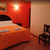 Отель Colca Andina Inn, фото 3