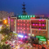 Отель GreenTree Inn Lanzhou Gongjiawan Yangjiaqiao Express Hotel, фото 16