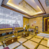 Отель Xiyuan Hotel, фото 2