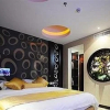 Отель Chiang Nan Li Yang Hotel, фото 6