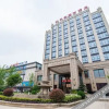 Отель Tianluan International Hotel, фото 7