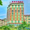 Отель Laixiang Chuangyi Hotel (Xihu branch), фото 8
