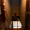 Отель Chikugoyoshii Machiyayado Ikuha, фото 42