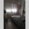 Отель Apartamento completo, 2min de la playa (El Palo), фото 15