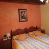 Отель Casa Rural Pikua, фото 11