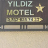 Отель Yildiz1 Motel, фото 26